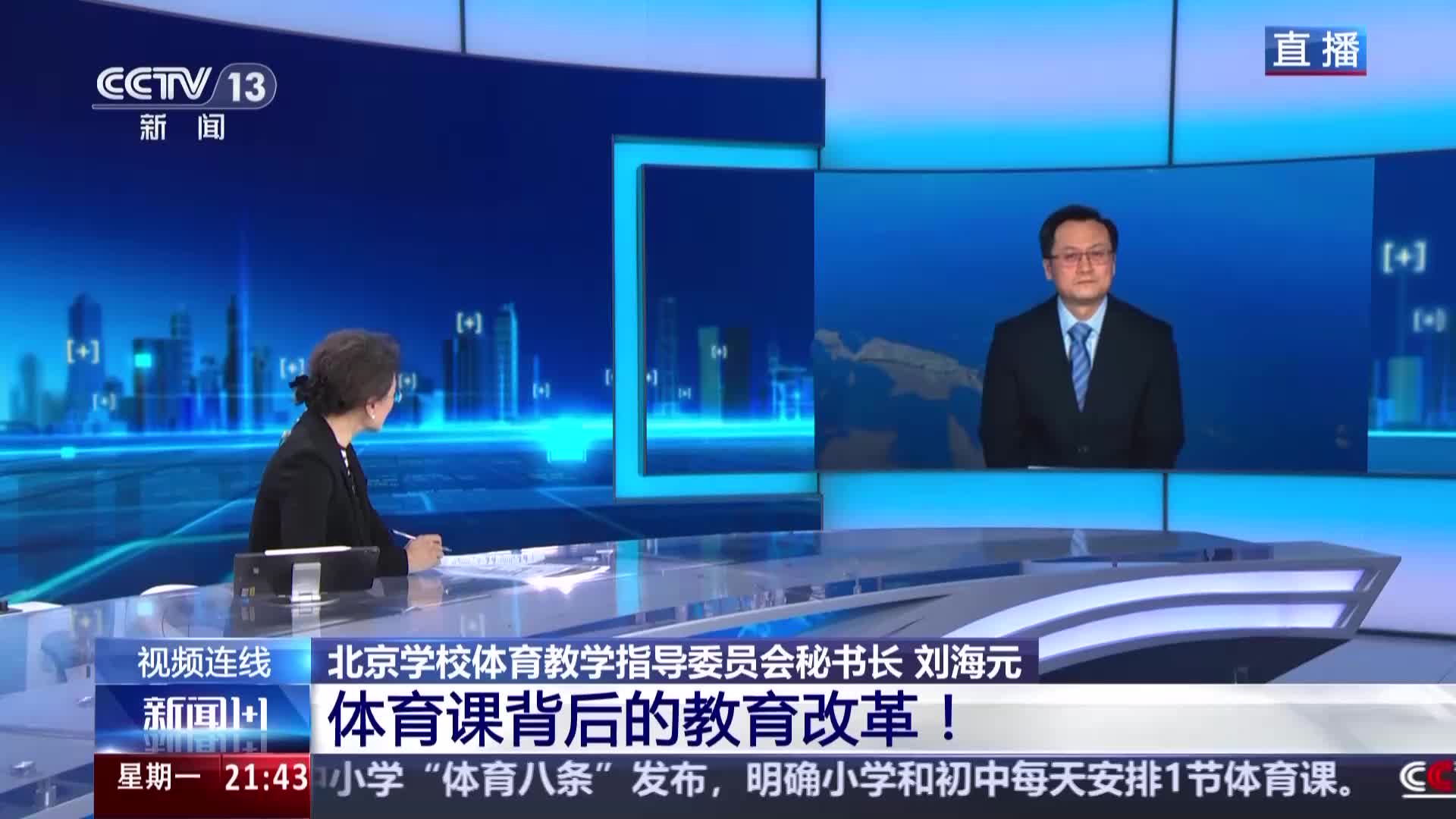 他们通常能