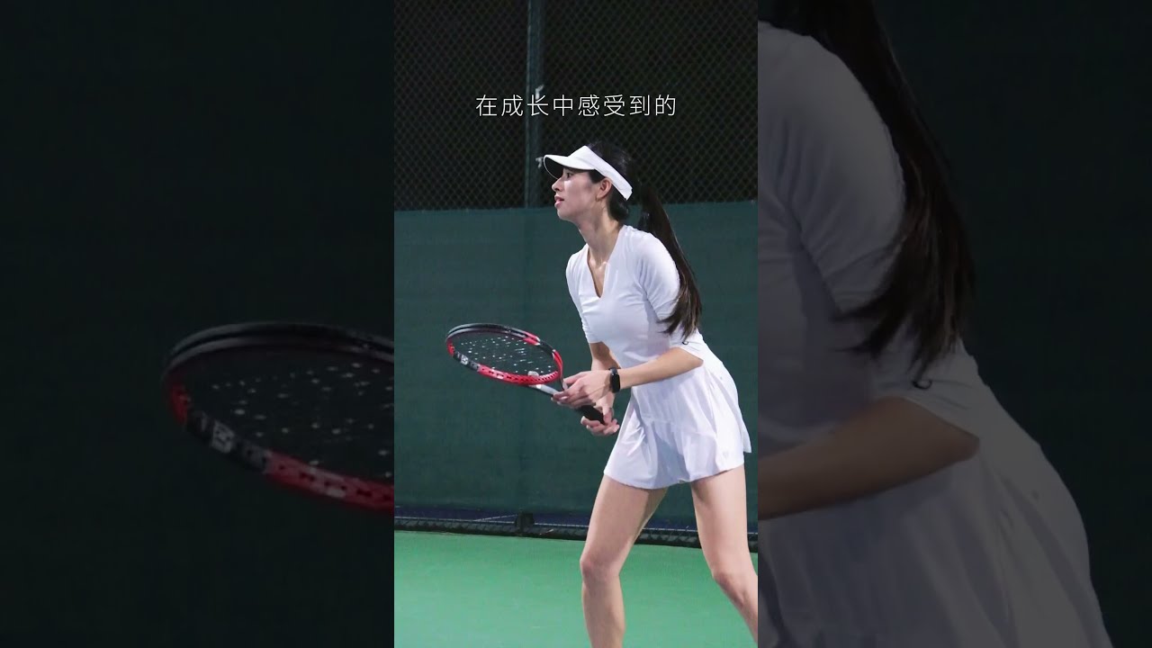 這一突發狀