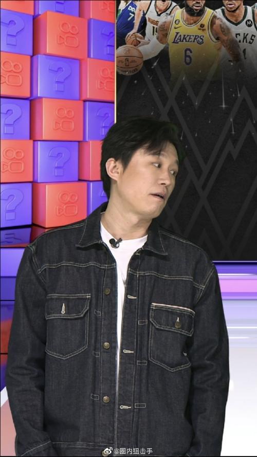 沙特時代的