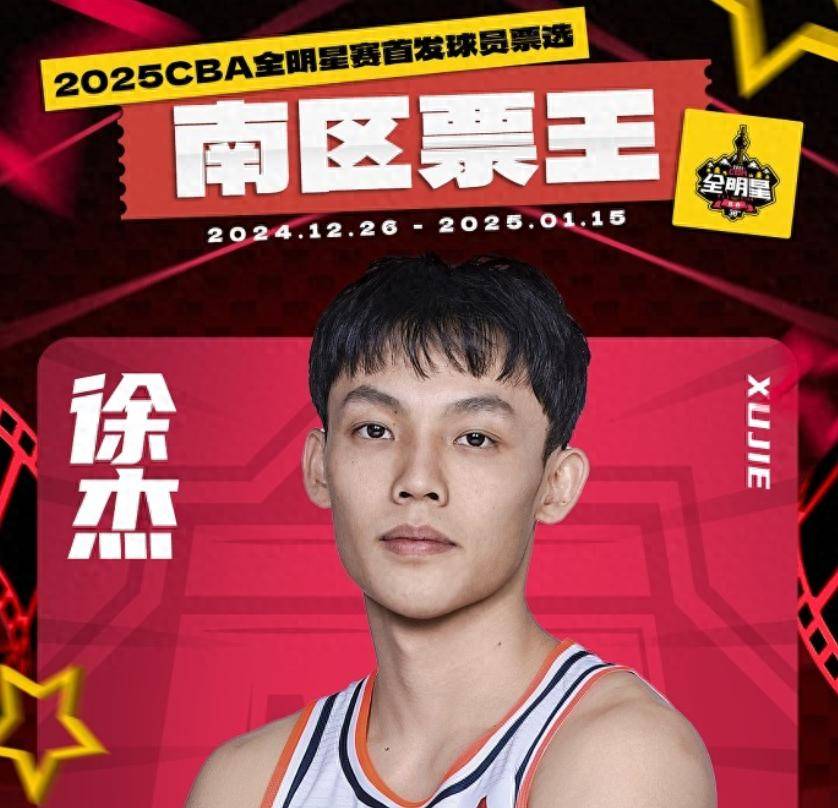 谈判已经进