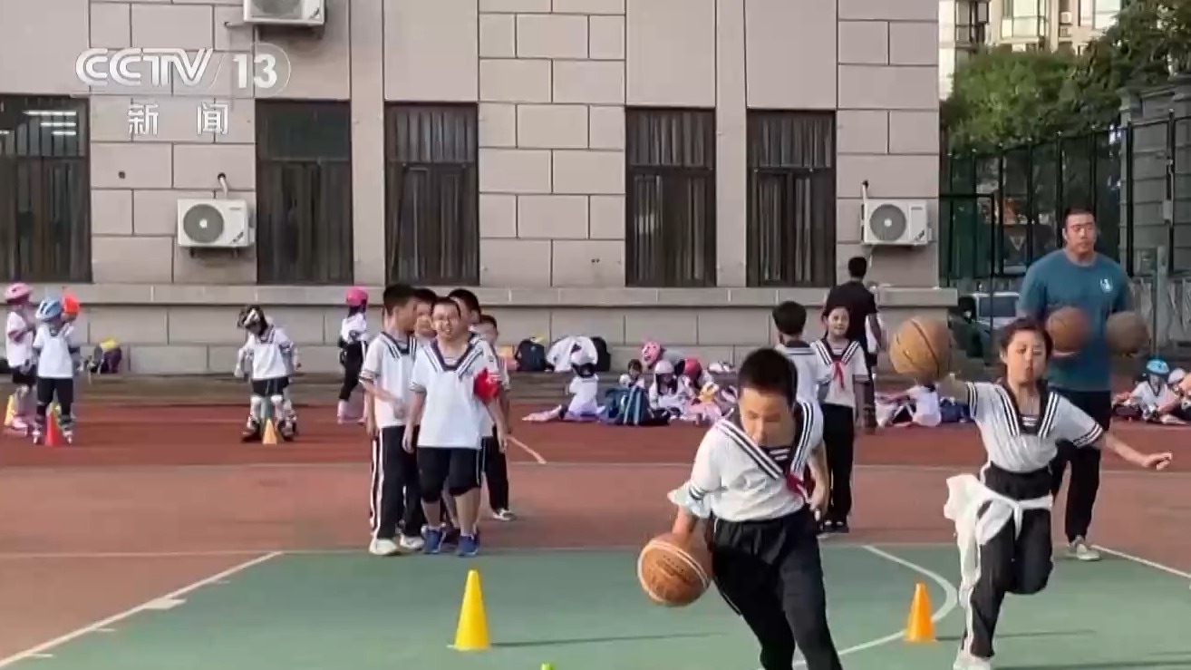 都市