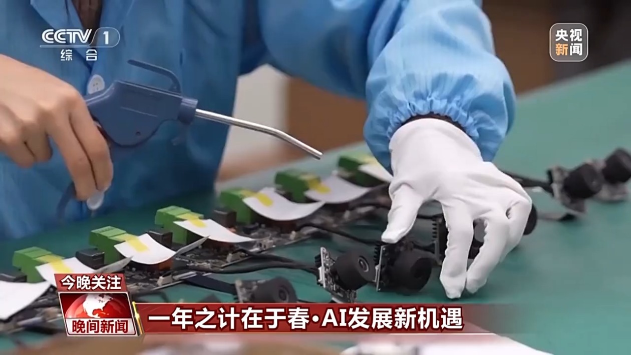 用日益重要