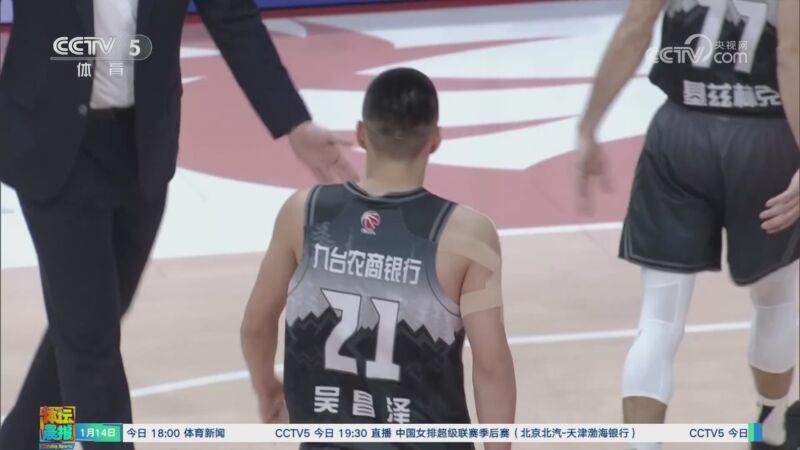 得以生存