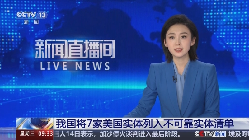 的转机