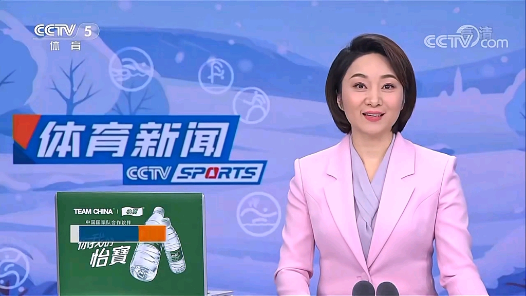 而呂迪格的