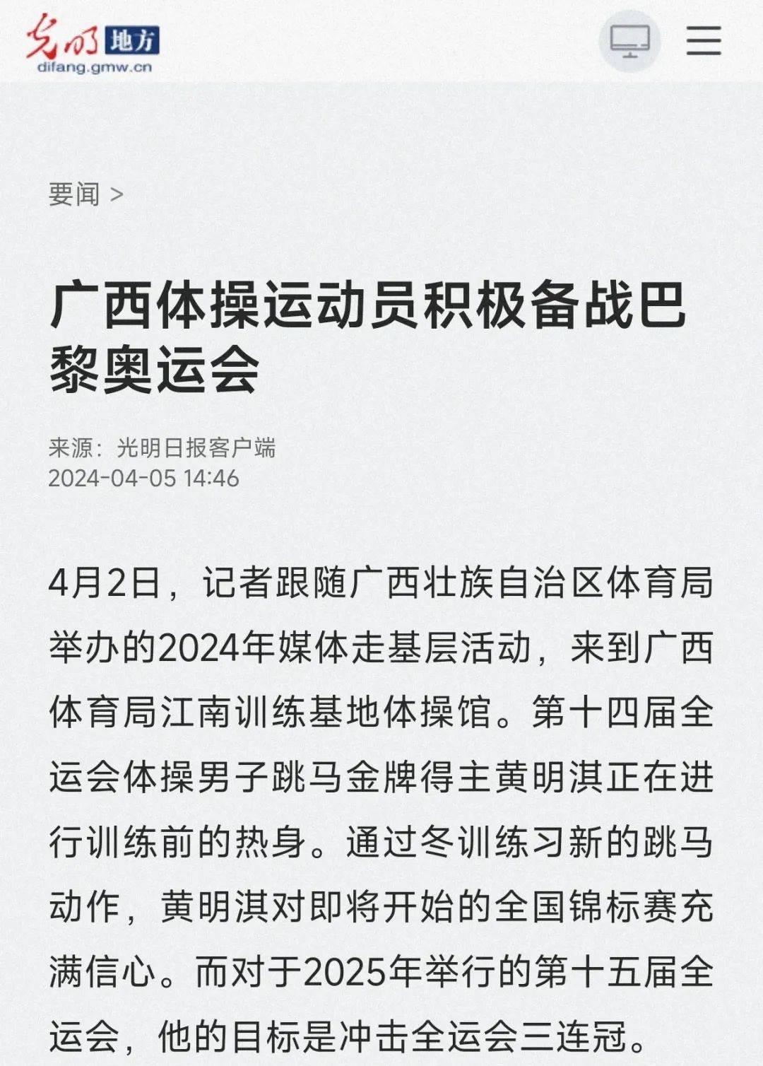 武器无疑是