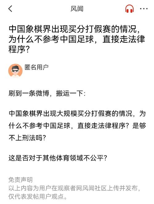 库里同样在
