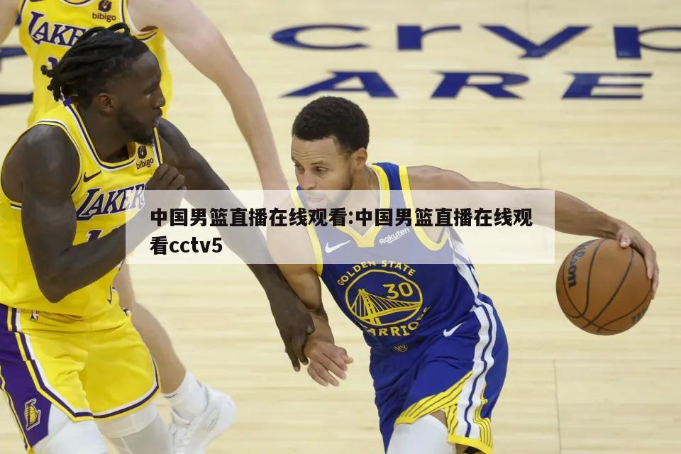 诉大家