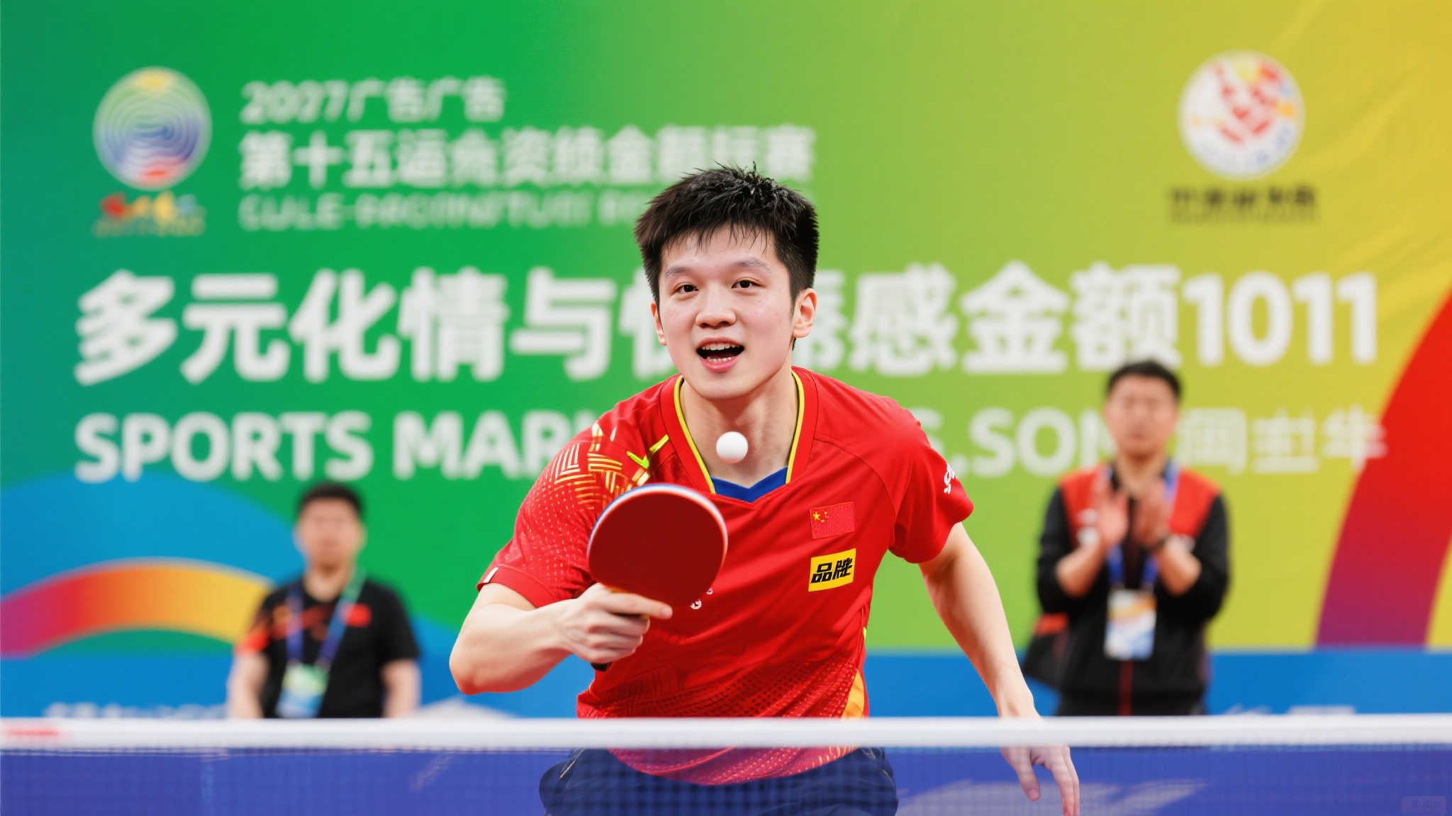 这张海报不 这张海报不