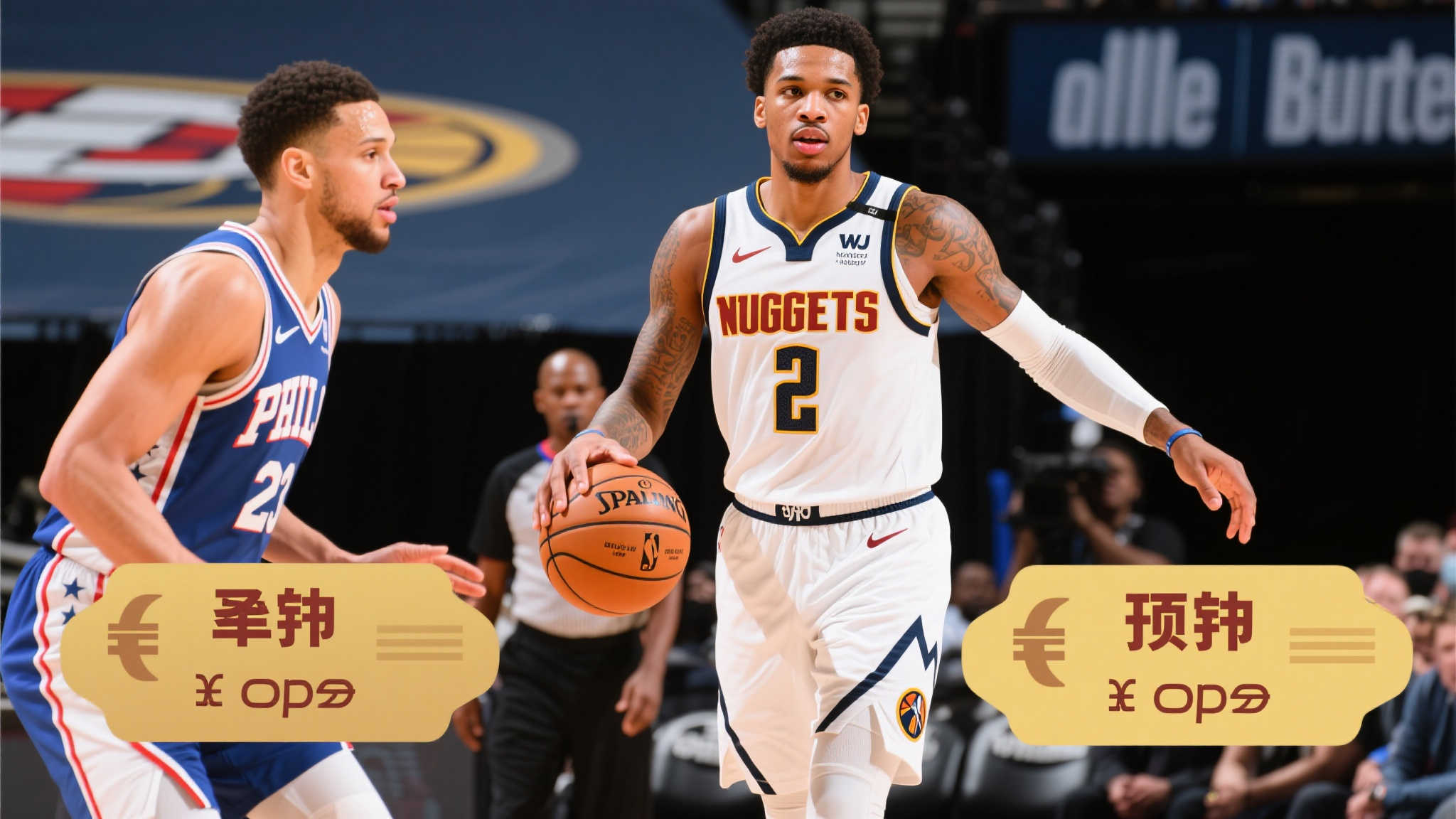 闪光的一笔 闪光的一笔