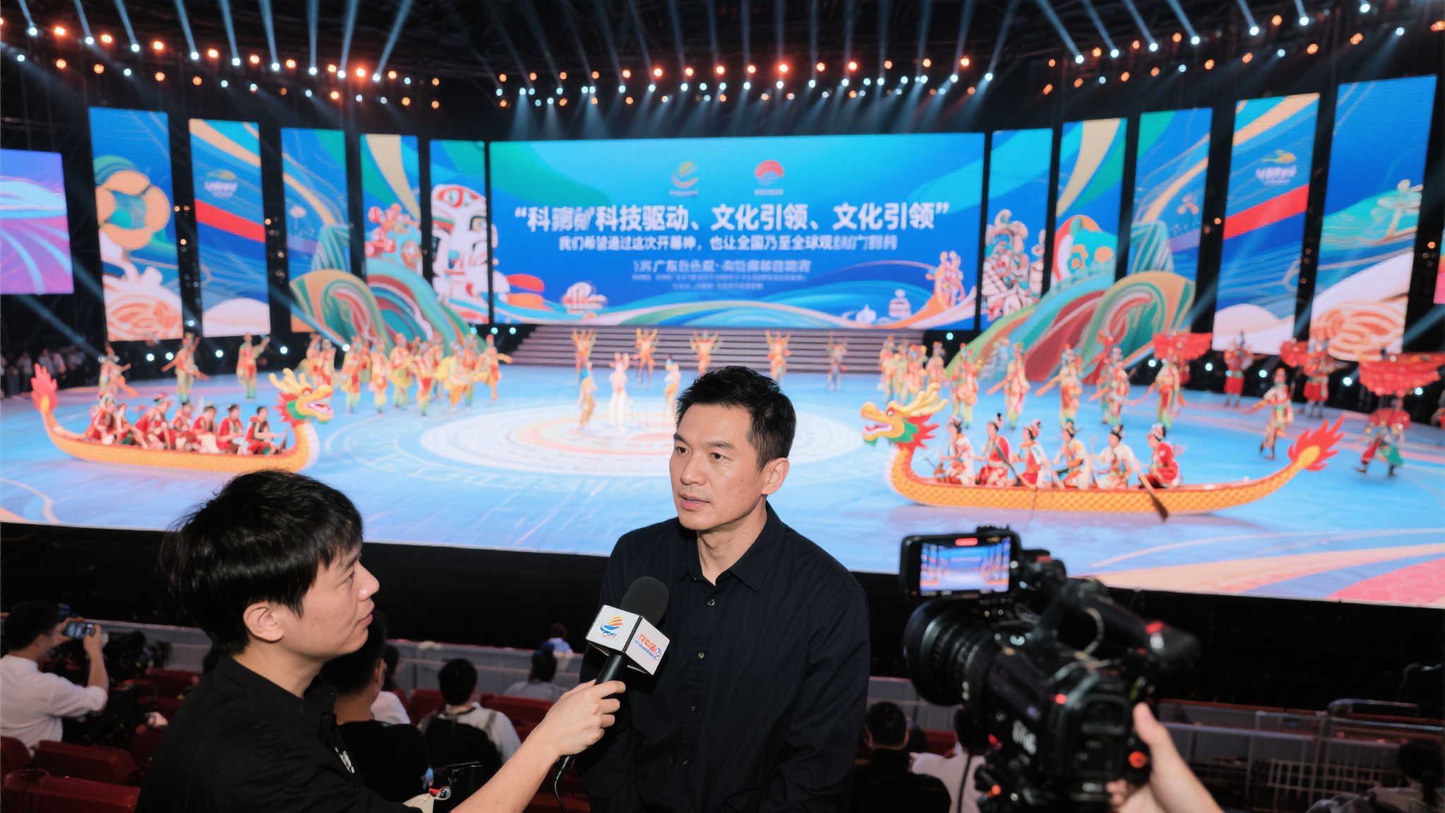 足球旅程 足球旅程